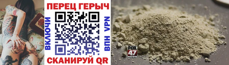 ГЕРОИН афганец  Купить  Истра 