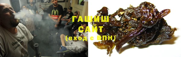 герыч Алзамай