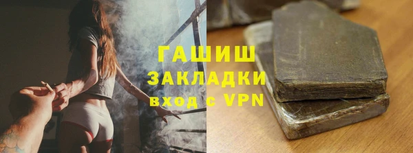 амф Алексеевка