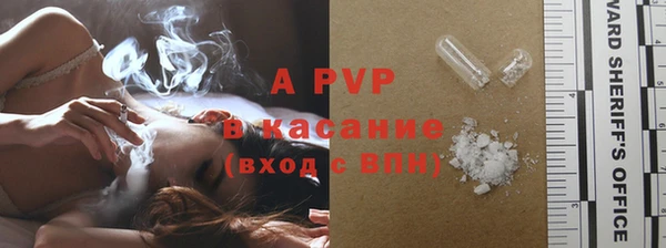 бутик Алексин