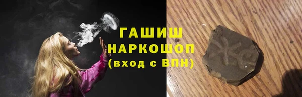 герыч Алзамай