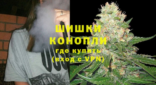 амфетамин Аркадак
