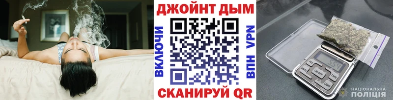 Купить Истра Бошки марихуана Ganja